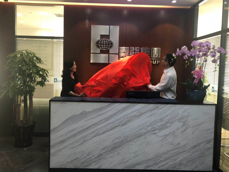 DS视讯·(中国)官方网站