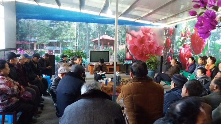 云南尊龙Z6官方网站集团老干党委元旦时代开展离退休党支部活动