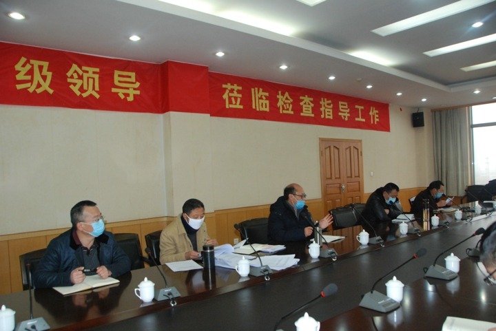 抓年度事情聚会落实，，促云维集团刷新开展