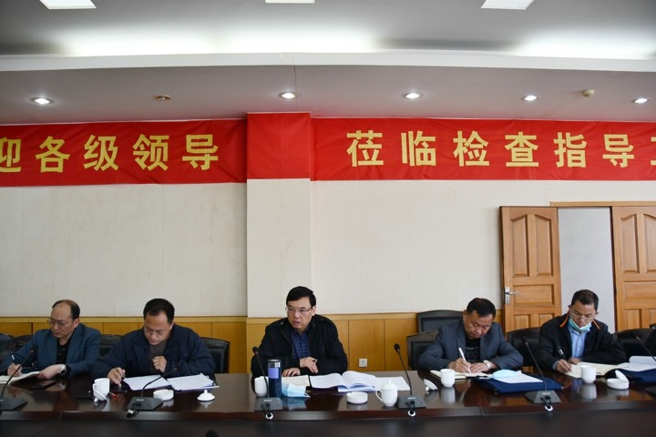 集团党委副书记、总司理高建嵩一行到云维集团调研