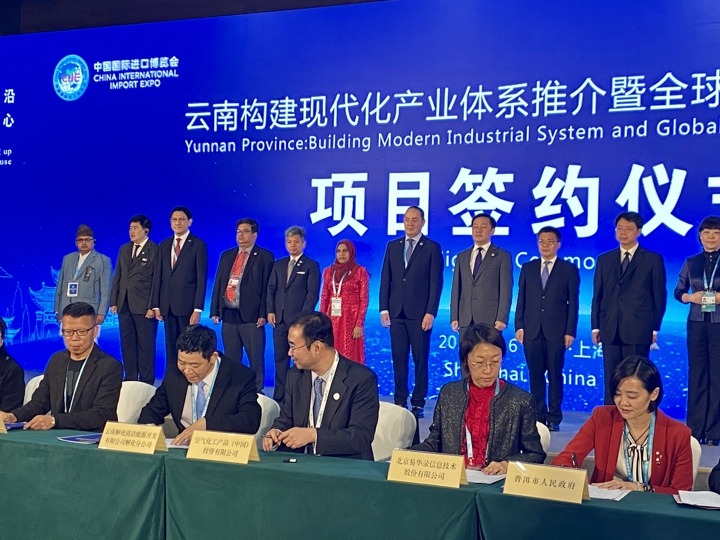 上海！敖┗帷鄙辖饣止居胪蹲史角┦鹂蚣芟嘀