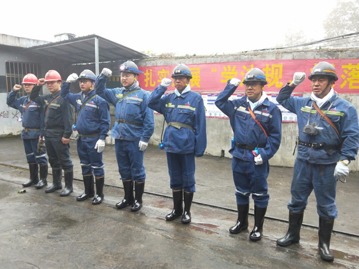 集团党委副书记、、总司理高建嵩带队到四角地煤矿检查指导清静生产事情