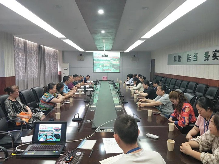 威信煤炭公司召开“倡清廉家风，，，建幸福家庭”座谈会