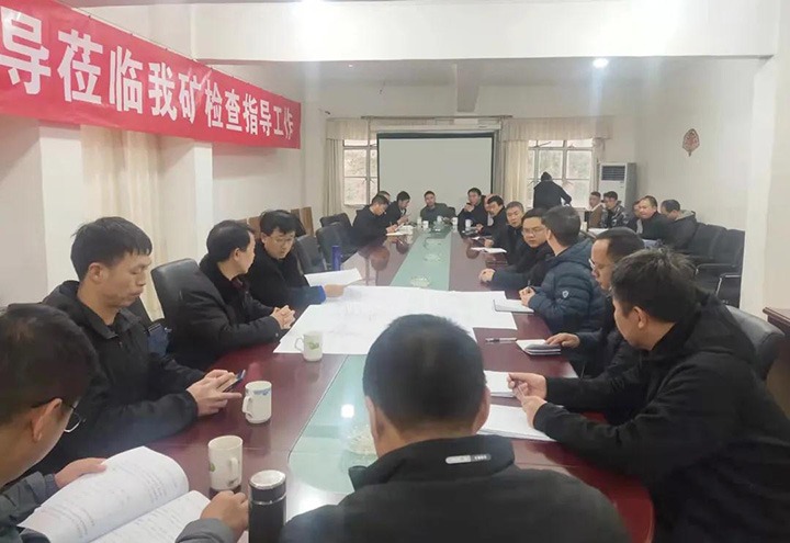 云煤（尊龙Z6官方网站）集团第一督导巡查组赴田坝煤矿公司开展清静生产综合督查