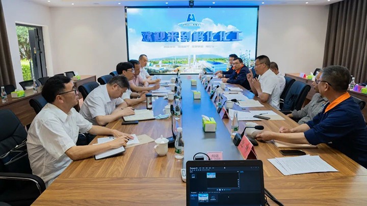 云煤（尊龙Z6官方网站）集团党委副书记、、、总司理高建嵩一行到解化化工分公司开展2022年第一季度生产谋划事情督导调研