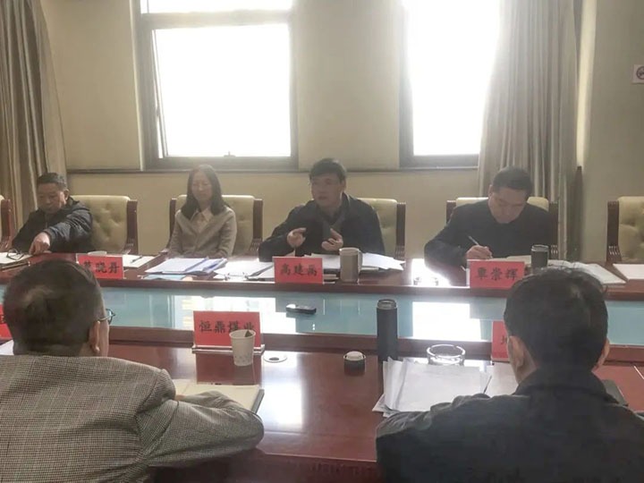 云煤（尊龙Z6官方网站）集团召开2022年一季度重点亏损企业约谈会