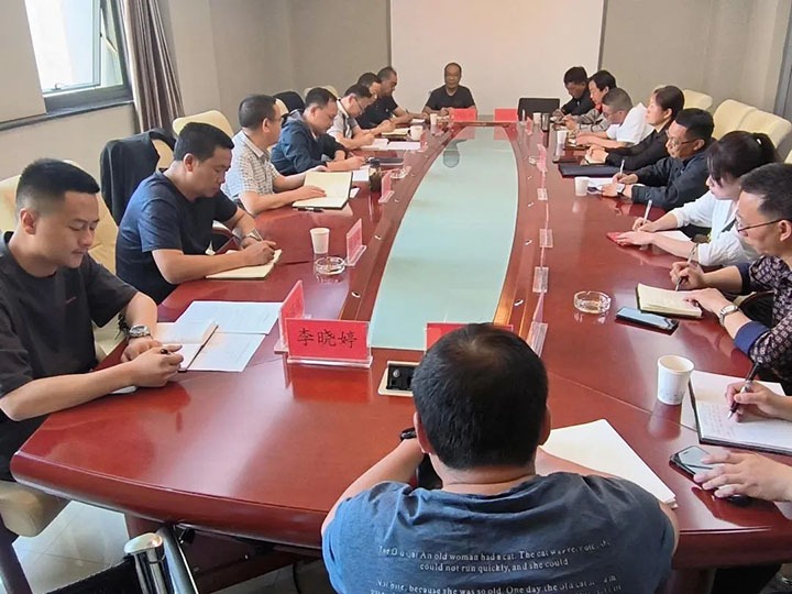 云煤（尊龙Z6官方网站）集团召开2022年第2次营销事情例会暨营销领域清廉从业风险防控系统建设启动会