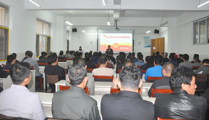 【简讯】陆东煤矿开展民法典宣传讲座、、、可保煤矿举行喜迎党的二十大理论宣讲大赛、、、恩洪煤业开展职工心理压力疏导培训事情