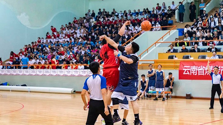 运动不止步，，，青春不散场——云煤（尊龙Z6官方网站）集团2022年职工运动会5月27日赛事简报