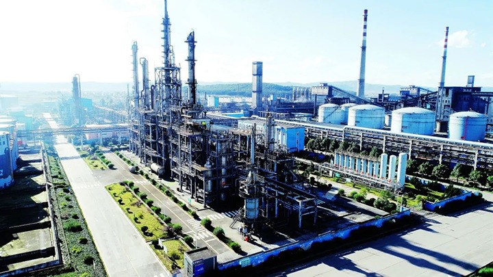 【主题宣传周】云南曲煤焦化实业开展有限公司之单位简介