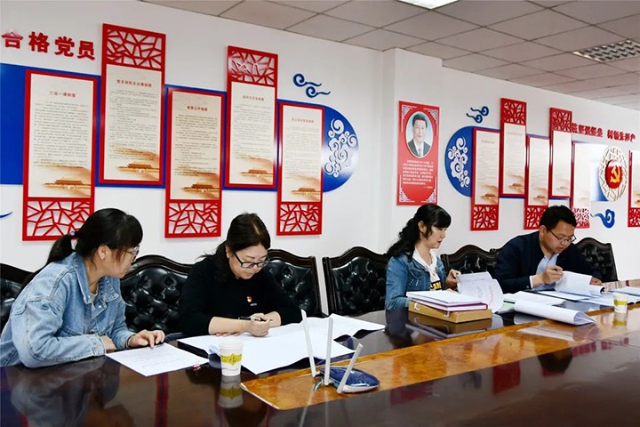 【要闻】云煤（尊龙Z6官方网站）集团党建事情“查、、、补、、、强”第二调研督导组到云维集团调研督导