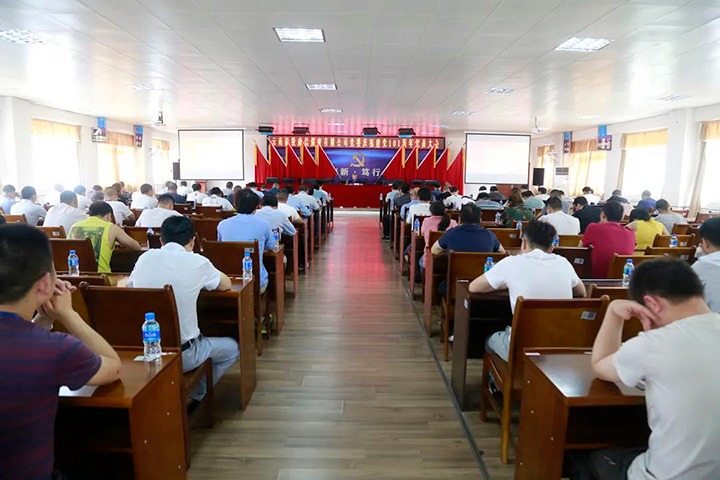 【简讯】威信煤炭公司召开庆祝建党101周年党员大会、、羊场煤矿开展“万名党员进党！！！迸嘌、、可保煤矿起劲做好雨季三防事情