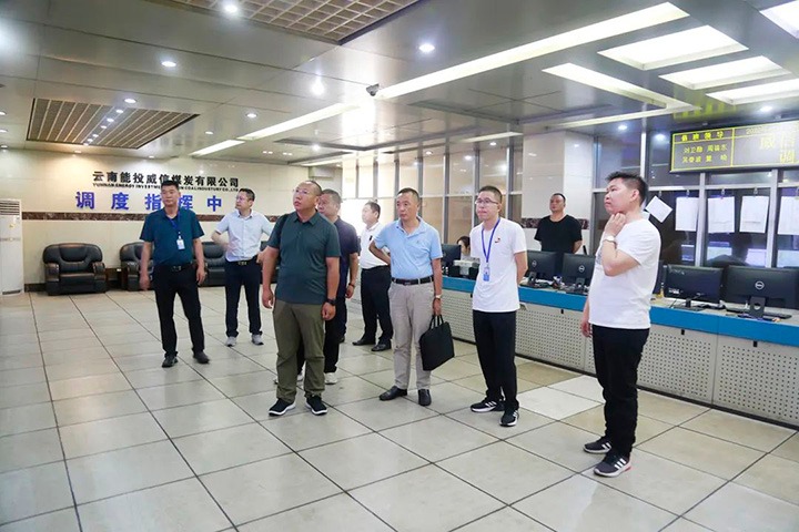 【简讯】中铁二十局集团、、、晋能控股装备制造集团到威信煤炭公司调研、、、可保煤矿党委开展“七一”慰问党员活动、、、先锋煤业开展河流清淤行动