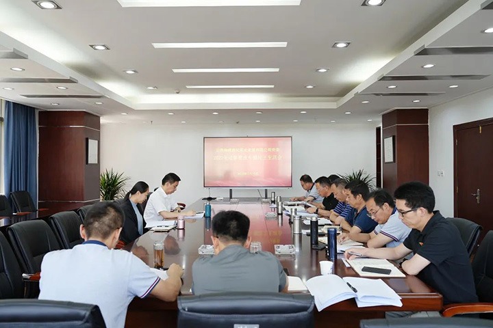 集团党委副书记、工会主席王鑫到曲煤焦化公司指导巡察整改专题民主生涯会