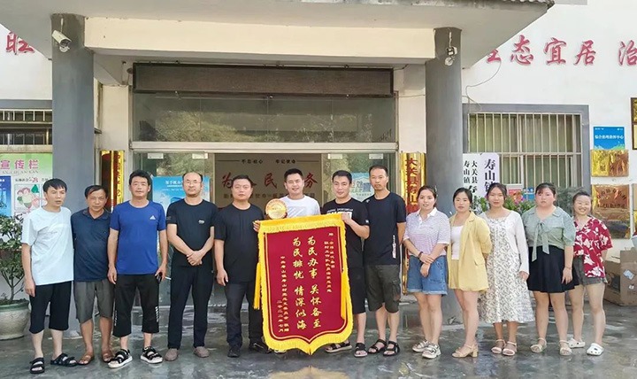 【简讯】集团驻村事情队完成驻村事情队员轮换、曲煤焦化公司获沾益区“爱国拥军企业”称呼、解化分公司新增化肥产品磨练装备