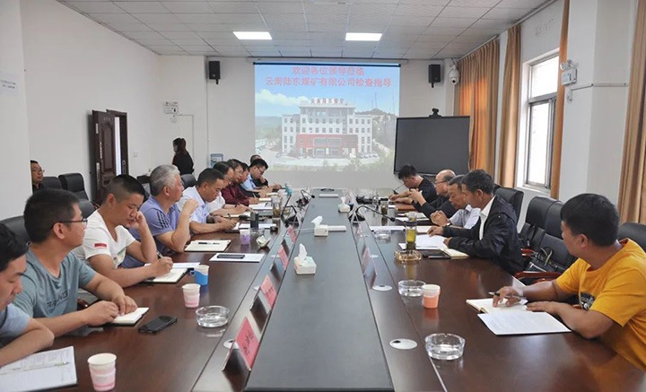 【简讯】曲靖市人大常委会副秘书长何少文到陆东煤矿公司检查清静生产事情｜威信煤炭开展执法专题培训｜恩洪煤业开展工伤预防宣传活动