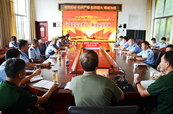 【主题宣传周】矿山应抢救援东源队：：增强救护培训事情治理 强化提升救护培训质效