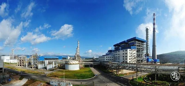 云南煤炭工业集团：：聚力绿色低碳转型开展 构建现代煤炭工业系统