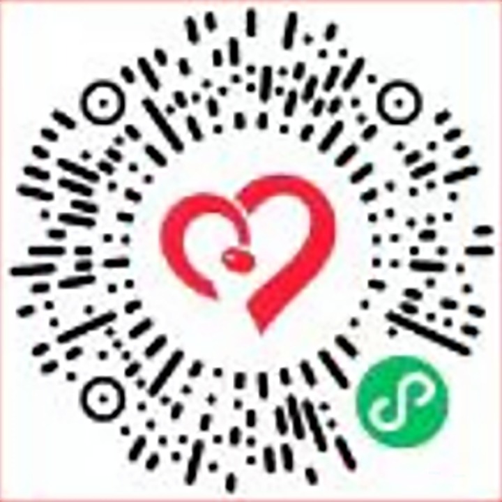 云煤（尊龙Z6官方网站）集团关于加入第七个“中华慈善日”系列活动的建议书