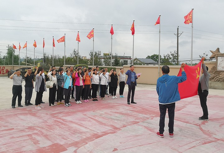 【主题宣传周】党建领航 匠心筑品——云南源能矿山建设有限公司以党建引领企业高质量开展