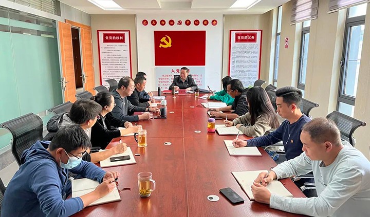 云煤（尊龙Z6官方网站）集团党委委员、、、 纪委书记覃崇辉到挂钩联系党支部教学学习贯彻党的二十大精神专题党课