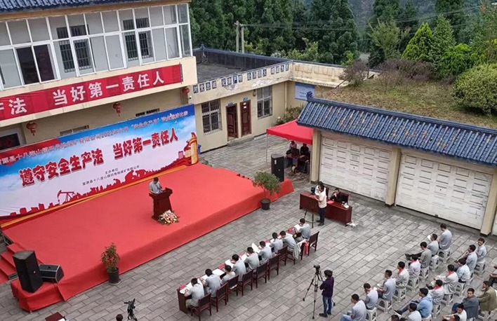 【主题宣传周】四角地煤矿公司多措并举 增进煤矿清静开展