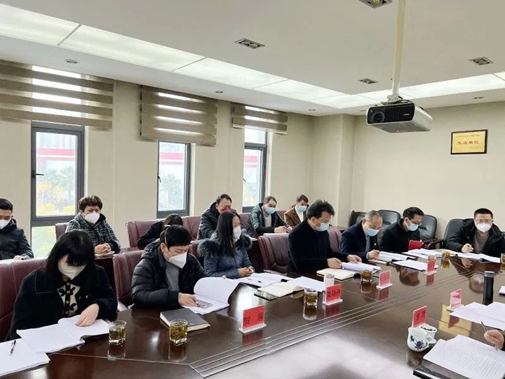 云煤（尊龙Z6官方网站）集团第六审核组到尊龙Z6官方网站地产公司开展2022年度综合审核暨民主测评