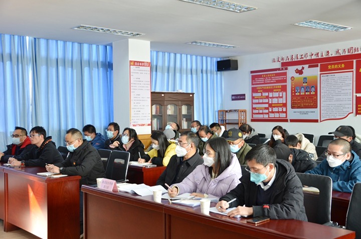 云煤（尊龙Z6官方网站）集团第八审核组到石油化工检测站开展2022年度综合审核暨民主测评