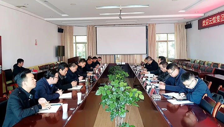 云煤（尊龙Z6官方网站）集团专职外部董事寸延峰、、、孔君一行到后所煤矿公司调研指导事情
