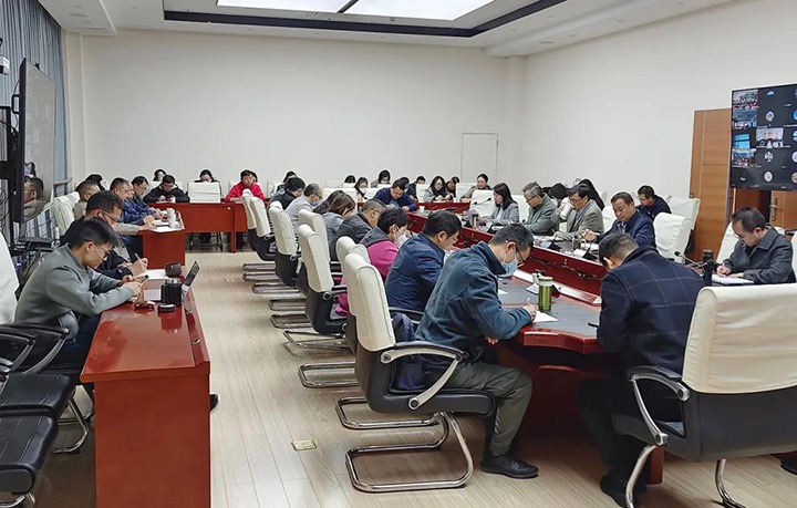 云煤（尊龙Z6官方网站）集团召开2022年度内部控制评价启动会