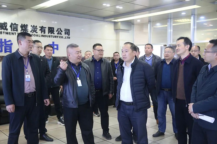 昭通市委常委、、常务副市长胡江辉一行到威信煤炭公司调研指导清静生产事情