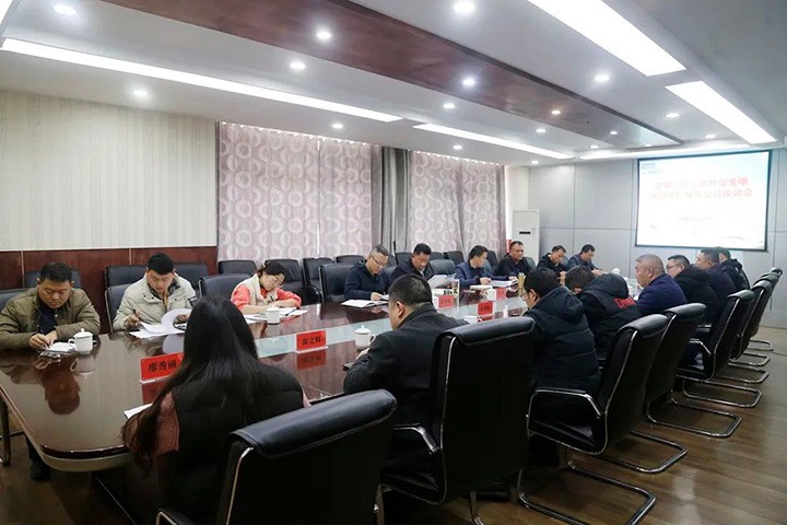 云煤（尊龙Z6官方网站）集团专职外部董事寸延峰到威信煤炭公司调研