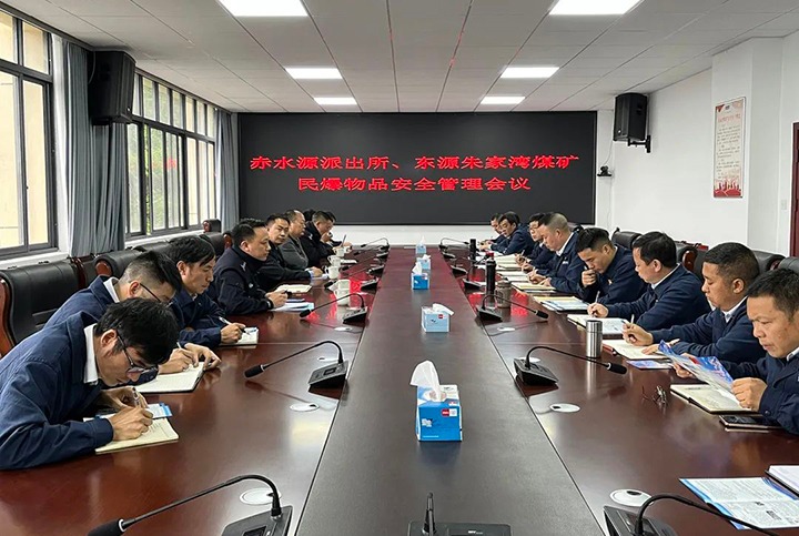 【云煤简讯】镇雄县公安局、生态情形局到镇雄煤业公司开展情形；な虑榛幔锇用嚎蠊旧端⑿卵∶撼Ц⊙∠低