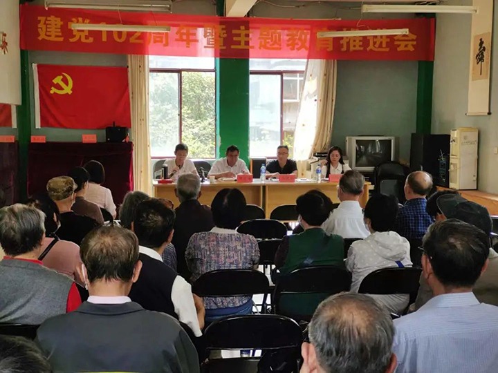 【云煤简讯】集团直属党委、、、老干党总支开展“七一”系列主题活动丨恩洪煤业公司开展反恐应急演练丨金发煤业公司开展消防清静演练