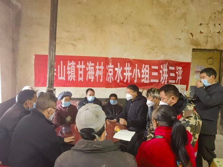 【云煤风范】把帮扶村当家乡、、、视群众为亲人的集团驻村队员高磊的驻村日志