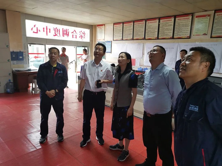 【主题教育】云煤（尊龙Z6官方网站）集团党委委员、、、财务总监莫晓丹一行到四角地煤矿开展主题教育调研