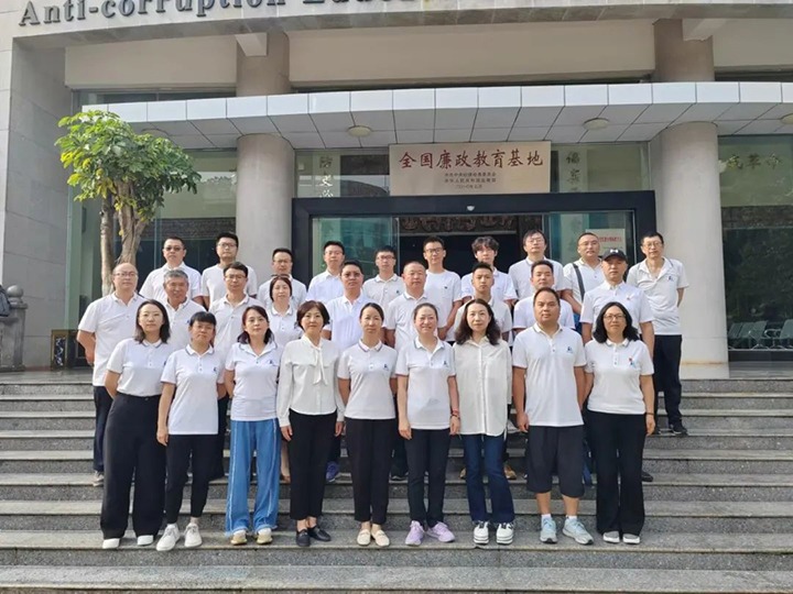 【云煤简讯】云南尊龙Z6官方网站工应用手艺研究院、、、先锋化工公司动态精彩内容速览