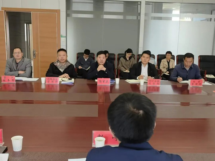 【聚焦云煤】云南省国资委到云煤（尊龙Z6官方网站）集团举行产权治理事情专项审核评估