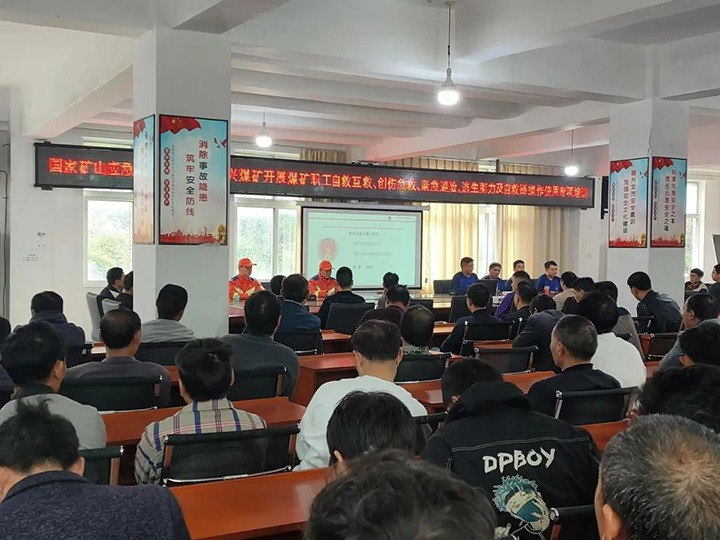 【云煤简讯】恩洪煤业、、、东源恒鼎、、、羊场煤矿三家公司动态｜精彩内容速览