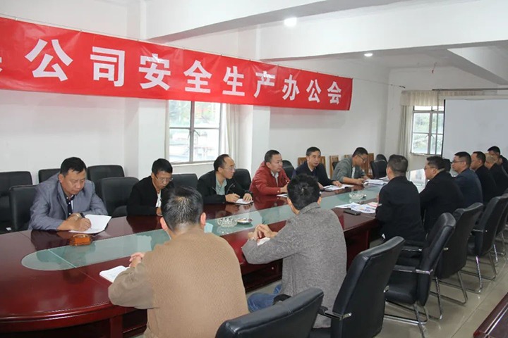 【云煤简讯】田坝煤矿、威信煤炭、可保煤矿三家公司动态｜精彩内容速览