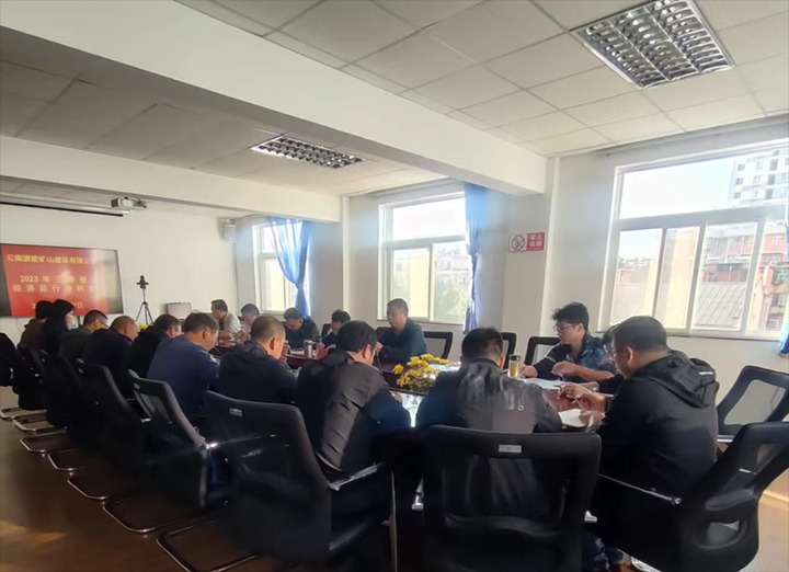 【云煤简讯】源能矿山建设、、先锋化工、、恒通三家公司动态｜精彩内容速览