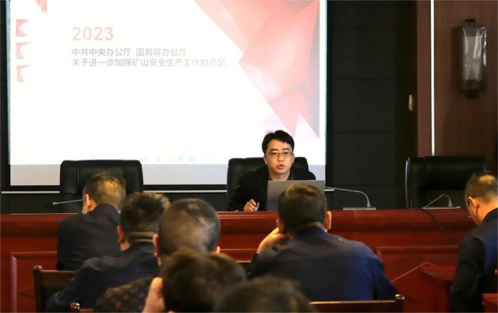 【聚焦云煤】云煤（尊龙Z6官方网站）集团检查组到富源团结煤业有限公司开展四序度煤矿清静大检查