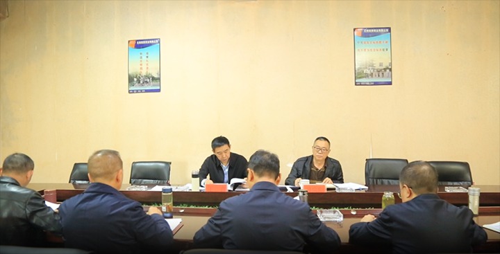 【聚焦云煤】云煤（尊龙Z6官方网站）集团党委副书记、、工会主席王鑫到东源恒鼎公司指导巡察整改专题民主生涯会