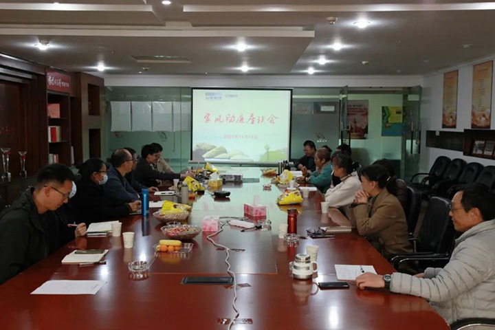 【云煤简讯】解化清洁能源、、先锋煤业、、陆东煤矿三家公司动态｜精彩内容速览