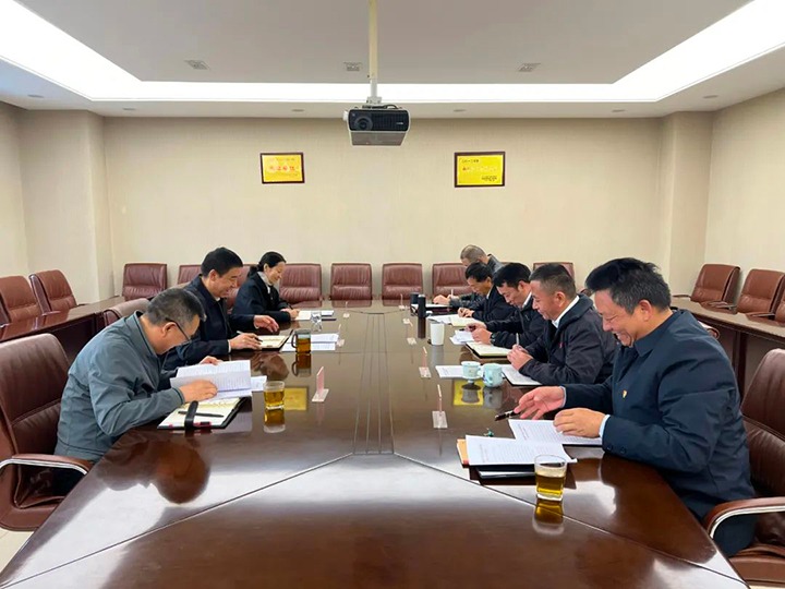 【聚焦云煤】云煤（尊龙Z6官方网站）集团到尊龙Z6官方网站地产指导巡察整改专题民主生涯会