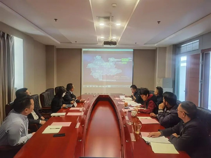 【聚焦云煤】东兴证券到云煤（尊龙Z6官方网站）集团交流座谈