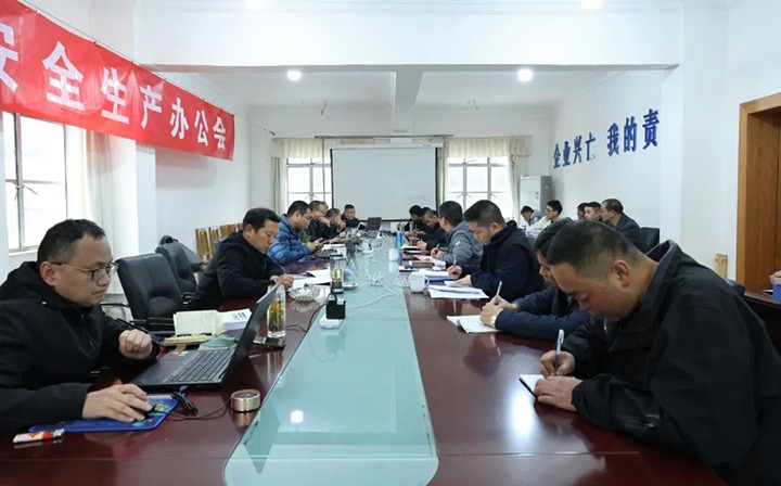 【云煤简讯】田坝煤矿、、、威信煤炭、、、可保煤矿三家公司动态｜精彩内容速览