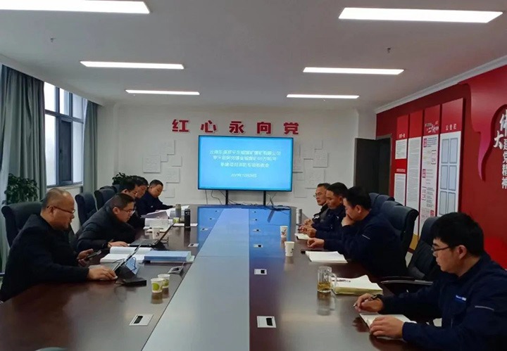 【云煤简讯】罗平东城、、、恩洪煤业、、、东源恒鼎煤业三家公司动态｜精彩内容速览