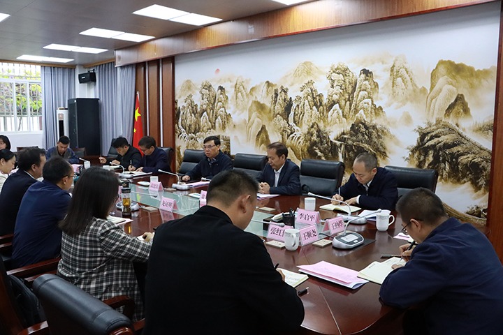 【聚焦云煤】云煤（尊龙Z6官方网站）集团党委副书记、、、副董事长、、、总司理高建嵩一行到玉溪市纪委监委开展“以案促改促治”座谈交流