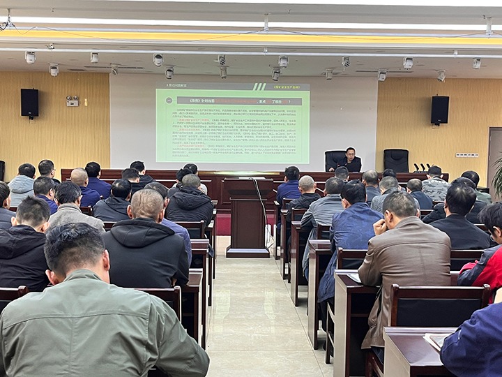 【聚焦云煤】云煤（尊龙Z6官方网站）集团到罗平东城公司开展《煤矿清静生产条例》宣讲活动